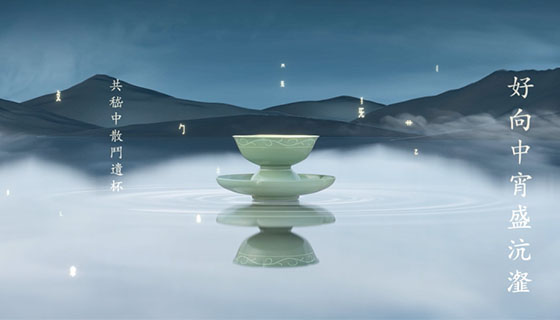 &#24320;&#20113;&#40;&#20013;&#22269;&#30005;&#23376;&#41;&#32;&#75;&#65;&#73;&#89;&#85;&#78;